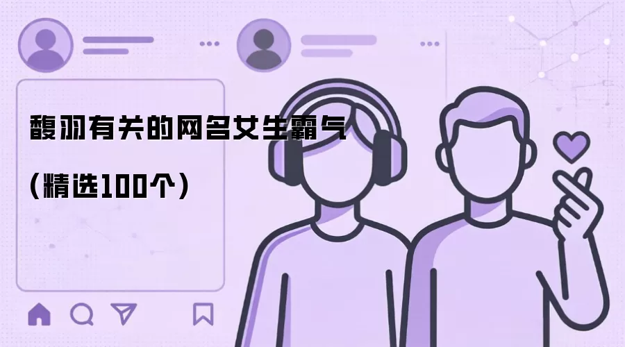 ����йص�����Ů������(��ѡ100��)