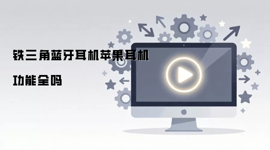 ��������������ƻ����������ȫ��