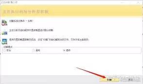 ³��ʦ�������ע���-³��ʦ����ע����Ľ̳�