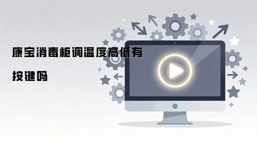 ������������¶ȸߵ��а�����