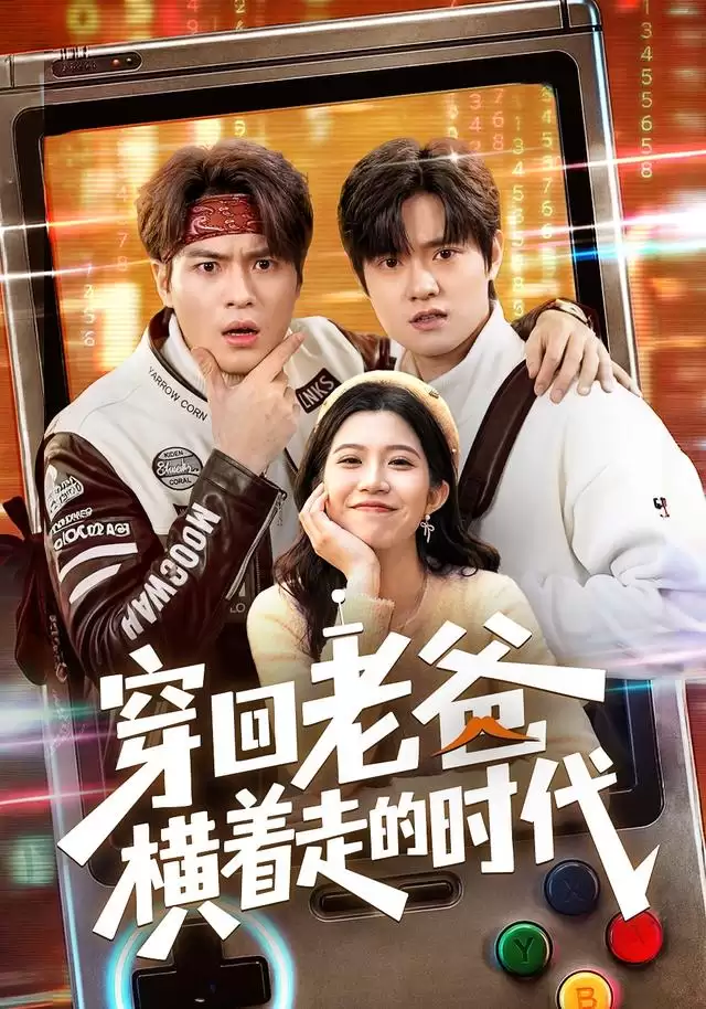 �̾硶�����ϰֺ����ߵ�ʱ�����������