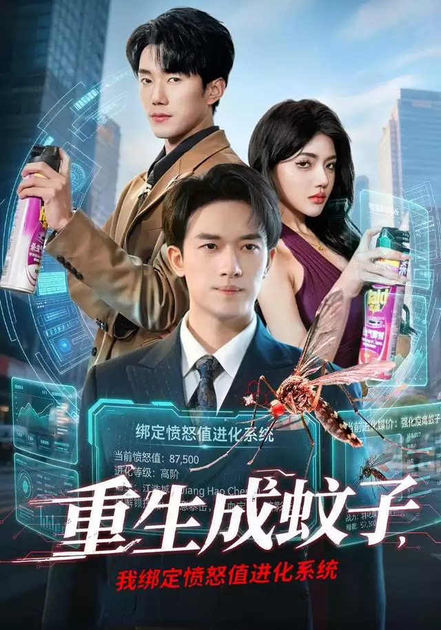 �̾硶���������ӣ��Ұ󶨷�ŭֵ����ϵͳ���������