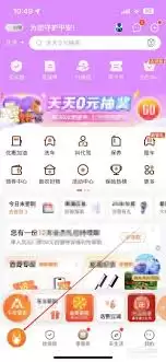 ƽ���ó�����β�ѯ��ʻ��Ϊ������ϸ����-ƽ���ó�����ѯ��ʻ��Ϊ���ֵ���ϸ��ʽ