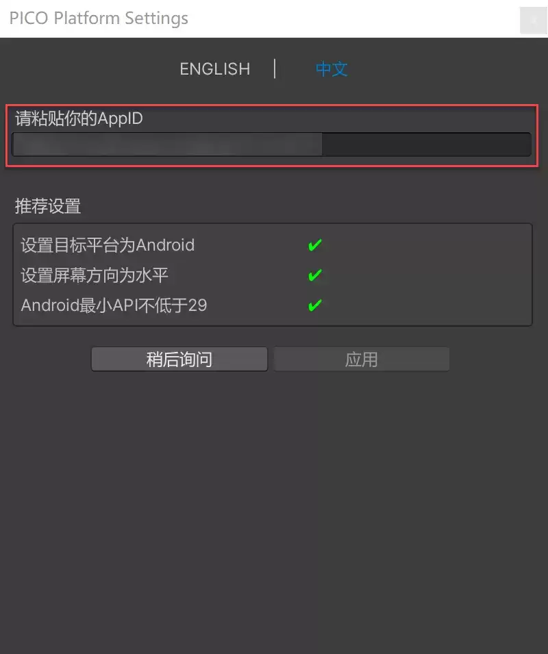 PicoPico��������ȼ�