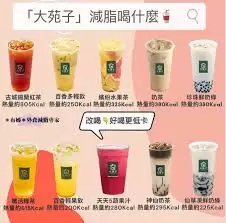 �����ڼ��ܲ��ܺ�����