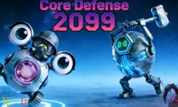 ���ķ���2099�ٷ������޸��� ���ķ���2099������Ӱ�޸���2026