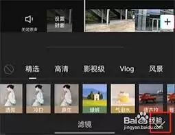 ��ӳ��������˾�