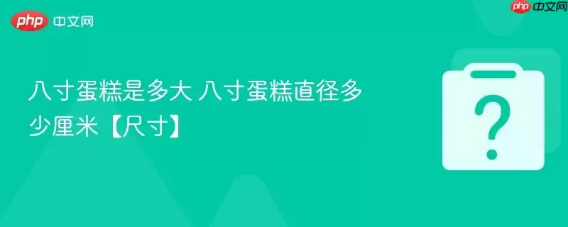 �˴絰���Ƕ�� �˴絰��ֱ���������ס��ߴ硿