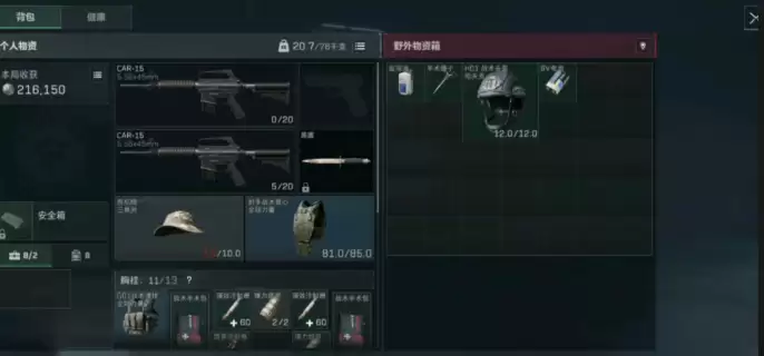 �������ж�s9����֮��������ôͨ��