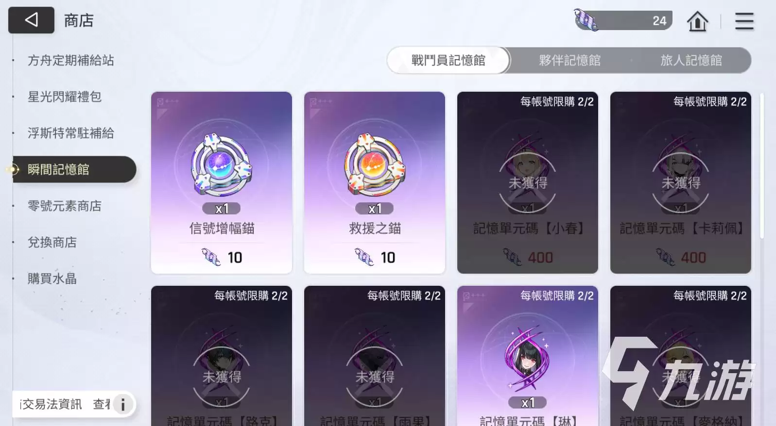 ����˼�ξ�����������˭