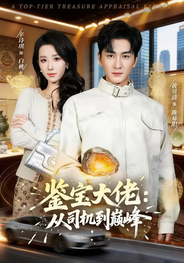 �̾硶�������У���˾�����۷塷�������