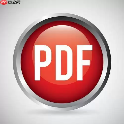 AdobeAcrobat��ô�����ĵ�_AdobeAcrobat���ô�Ȩ������ָ��