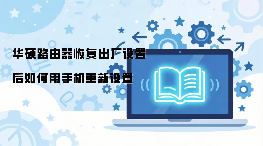 ��˶·�����ָ��������ú�������ֻ���������