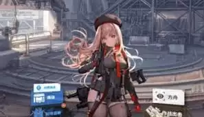 ʤ��Ů����λ�ȡ�µ�ϣ���ƺ�