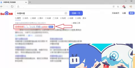 Sվ_˻��˻��sվ��ҳ��ַ��ڴ�ȫ2026