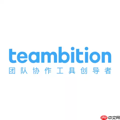 Teambition�ٷ���ҳ��������� Teambition��ҳ���������ҳ��