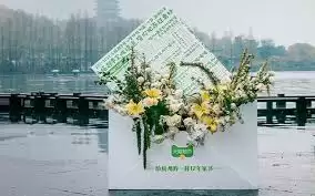 ��è���а��մ��������