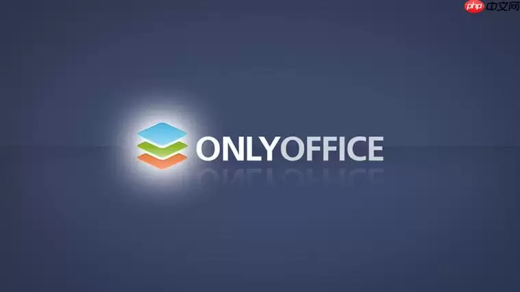 OnlyOffice��ô��������_Docker��װOnlyOffice