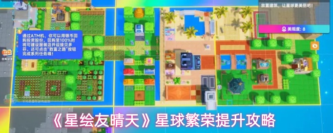 ���ǻ������졷��������������