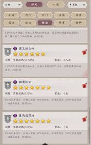 ����ǽ���ǹ��������ôѧ