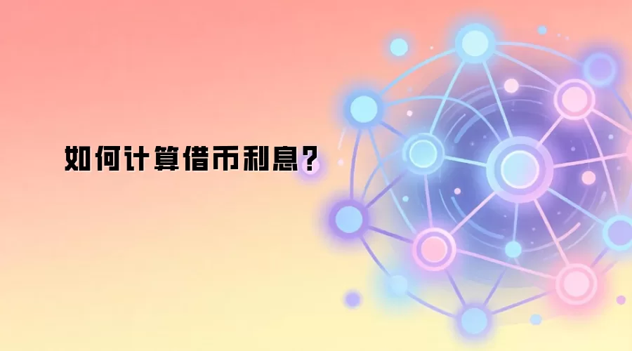 ��μ�������Ϣ��