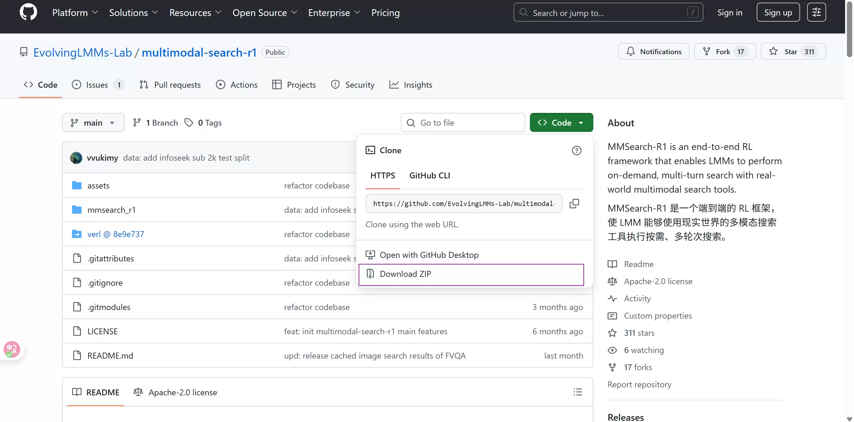 GitHub���븴�ֹ��������