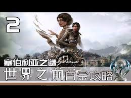 ȡ�����˰׽����̹���