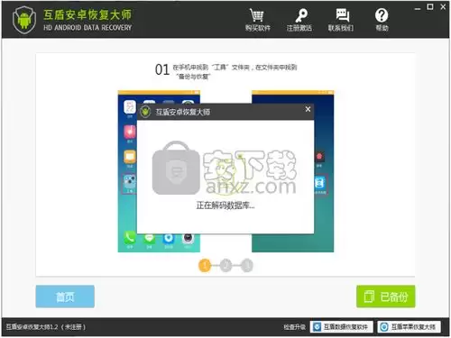 ��η������������¼