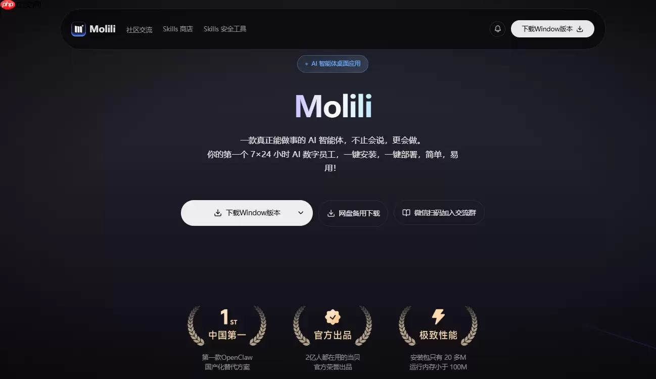 OpenClaw��Ϻ�����?��ɱ�AI����Ϻ�̳�(����Ҳ�ܻ�)