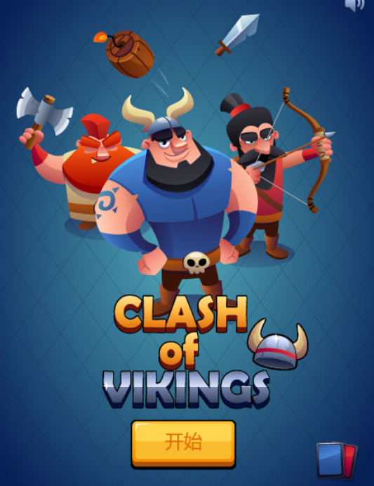 ά��ս����ҳ���¼���