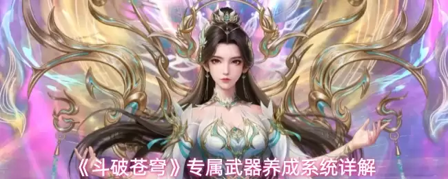 �����Ʋ�񷡷ר����������ϵͳ���