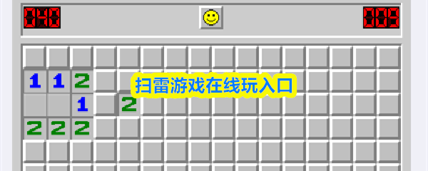 ɨ����Ϸ���������