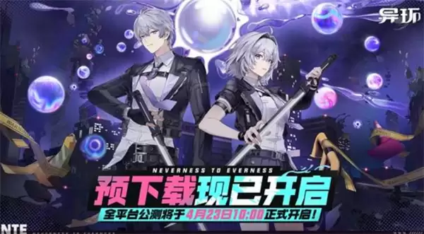 �컷Ԥ�ع���˵��