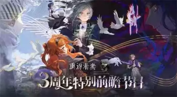 ���ط�δ����1999��������ǰհ��Ŀ����������汾4��30����ʽ���ߣ�