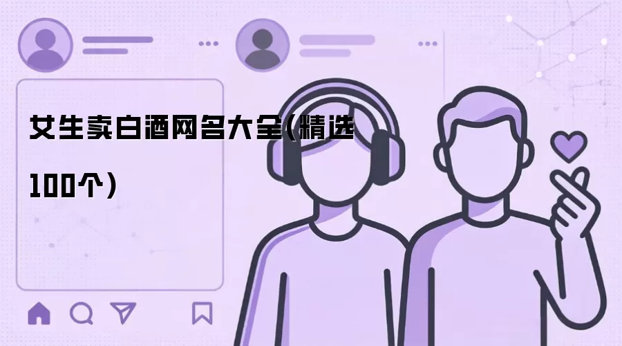 Ů�����׾�������ȫ(��ѡ100��)