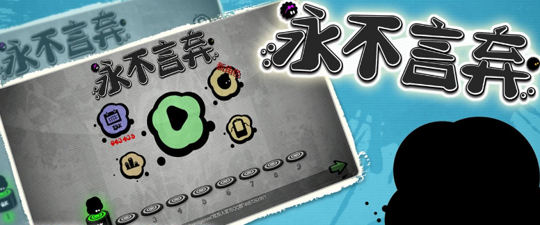 ����������ҳ����Ϸ���