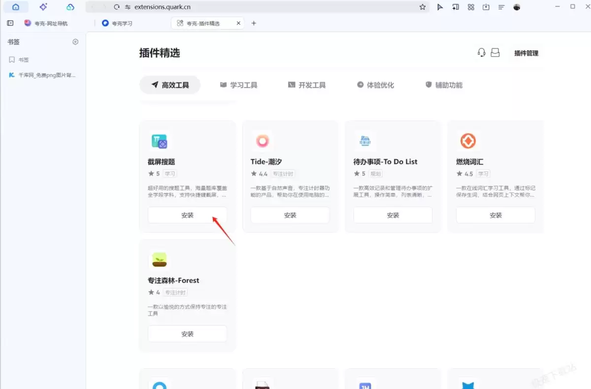 ����������������Ҵ�