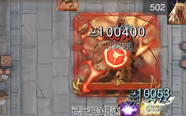 ��ħ����Ԫ��������ӹ���