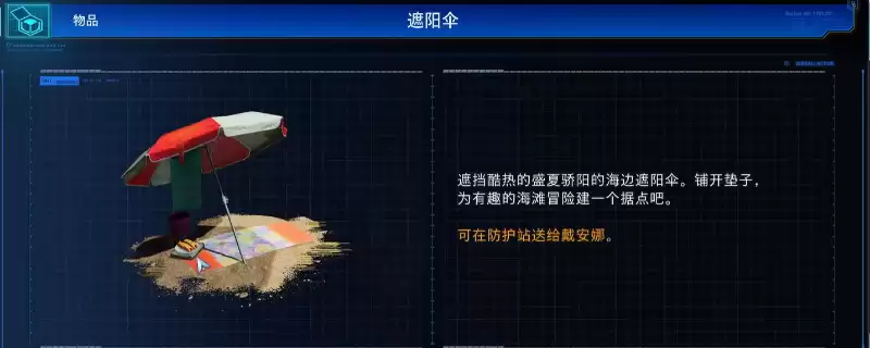 ��ʶ�ʴ��ڡ�����оƬ����ɡ��÷�������