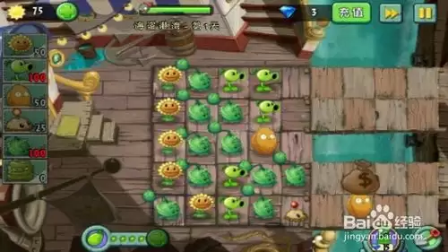 ֲ���ս��ʬ2ƽ������ʦ�����ͨ��-ֲ���ս��ʬ2ƽ������ʦ�����ط���