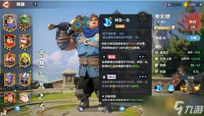 ��ʯս��½���������ô��