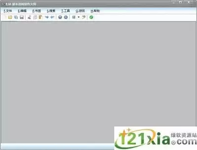 E.M�ű���Ϸ������ʦ���������Ϸ