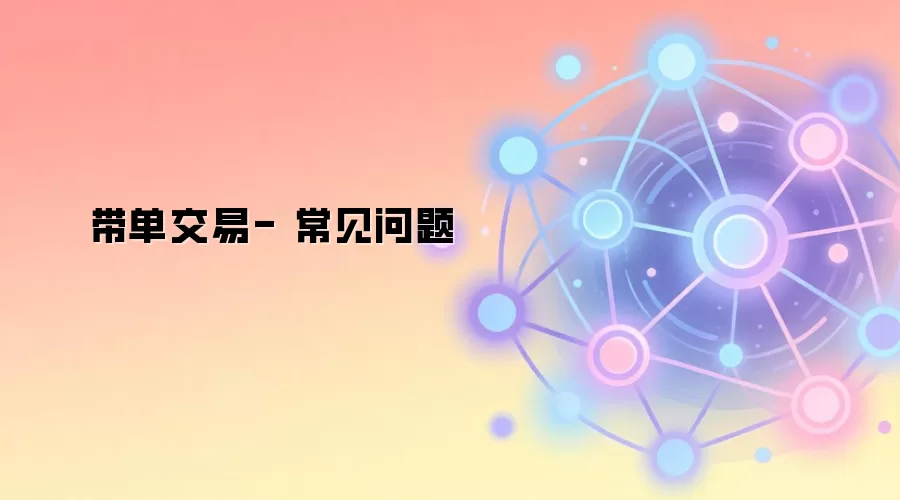 ��������- ��������