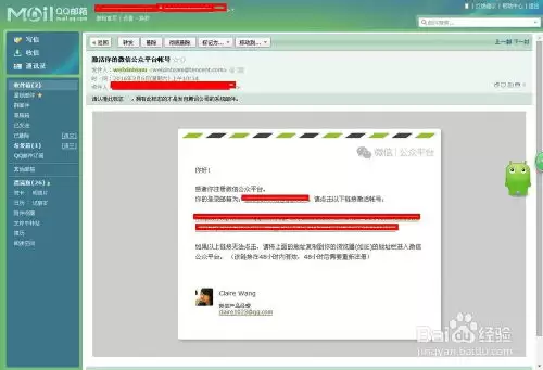 bվ���ȡ�����Լ��ɼ�-������bվ˽�ܸ����Ϊ����