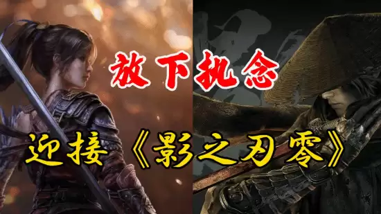 ������˼Դ����Ĳ�����������ĩִ�� ӭ��Ӱ֮�У�