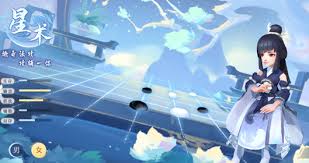 �ɷ�����������ô��