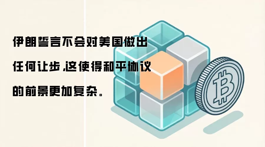 �������Բ�������������κ��ò�����ʹ�ú�ƽЭ���ǰ�����Ӹ��ӡ�