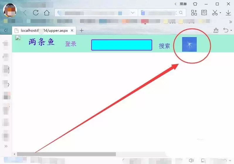 vs2015ҳ����ô��ʾ�ѵ�¼�û���ͷ��