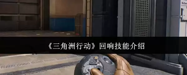 ���������ж������켼�ܽ���