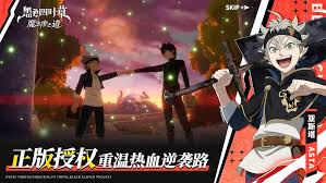 ��ɫ��Ҷ��ħ����֮���ٶ���ô����